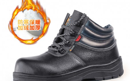 天氣寒冷，如何選擇防寒勞保鞋？