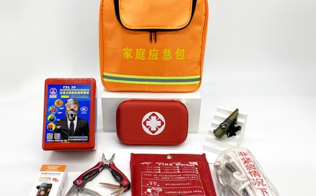 如何查詢應(yīng)急包（箱）的真偽