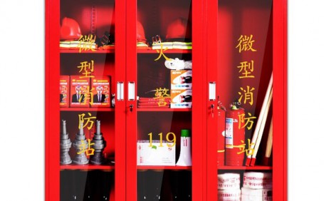 工廠(chǎng)應(yīng)如何進(jìn)行消防安全管理？