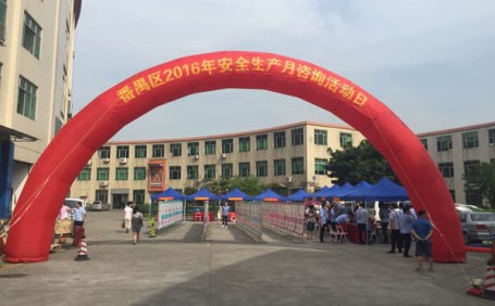 陽越安防攜手3M，安全生產(chǎn)月宣傳活動(dòng)