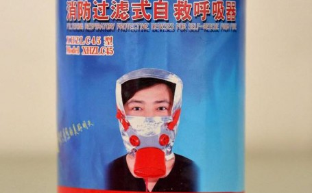關(guān)於逃生呼吸器的若干知識點(diǎn)