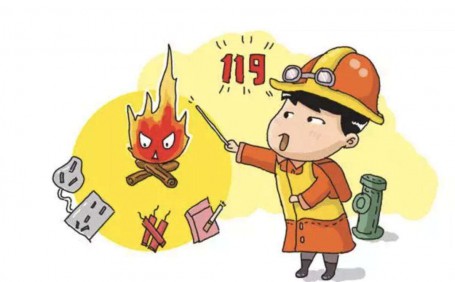 消防應(yīng)急包的常見(jiàn)知識