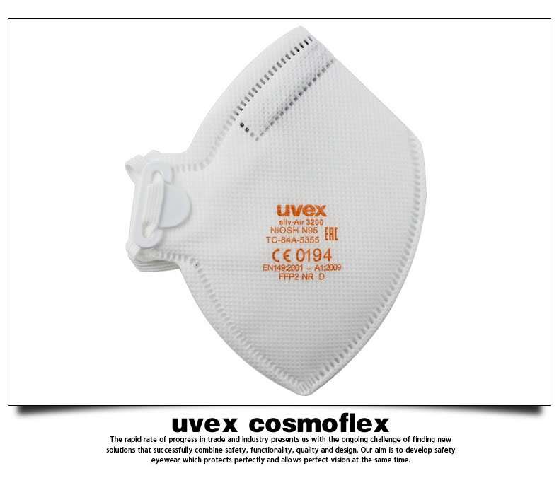 優(yōu)唯斯（UVEX）3200摺疊式防塵口罩-廣(guǎng)州陽越勞保用品