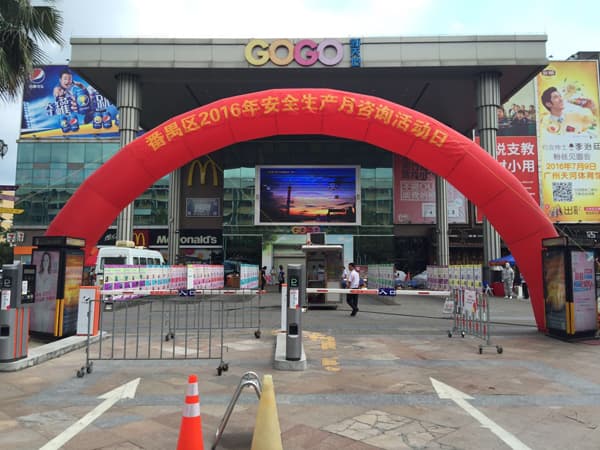 陽越安防攜手3M，安全生產(chǎn)月宣傳活動(dòng)