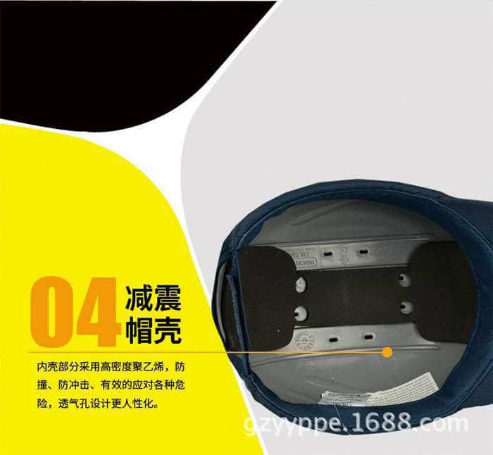 代爾塔（DELTA） 運(yùn)動(dòng)型輕型安全帽 102110
