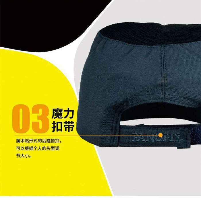 代爾塔（DELTA） 運(yùn)動(dòng)型輕型安全帽 102110