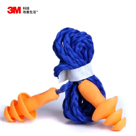3M 專(zhuān)業(yè)降噪耳塞 1270--廣(guǎng)州耳部防護(hù)產(chǎn)品批發(fā)