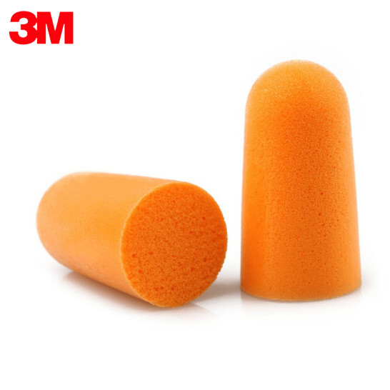 3M 1100子彈型隔音耳塞--廣(guǎng)州勞保用品批發(fā)