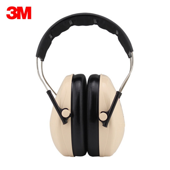 3M H6A隔音耳罩---廣(guǎng)州勞保防護(hù)產(chǎn)品批發(fā)