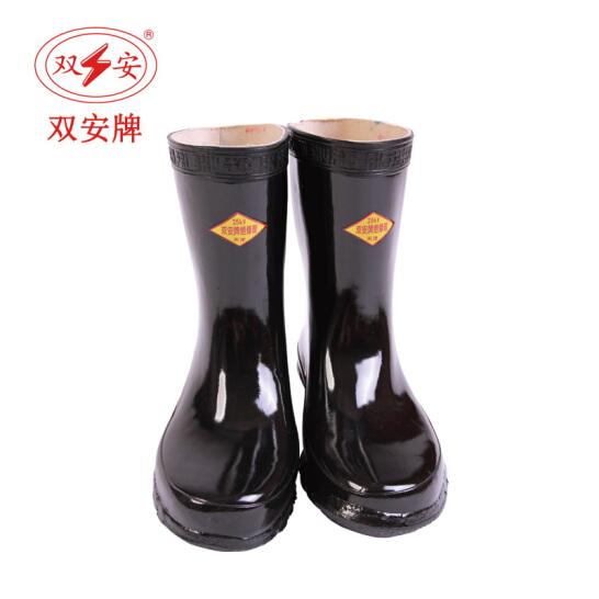 雙安 25KV絕緣靴--廣(guǎng)州勞保靴供應(yīng)商