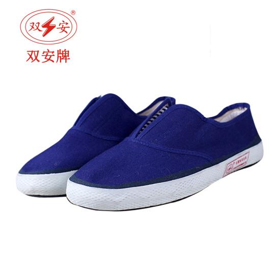 雙安 防靜電藍(lán)色布面膠鞋---廣(guǎng)州勞保鞋供應(yīng)商