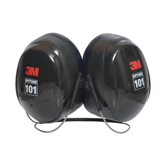 3M H7B頸戴式隔音耳罩--廣(guǎng)州勞保防護(hù)用品