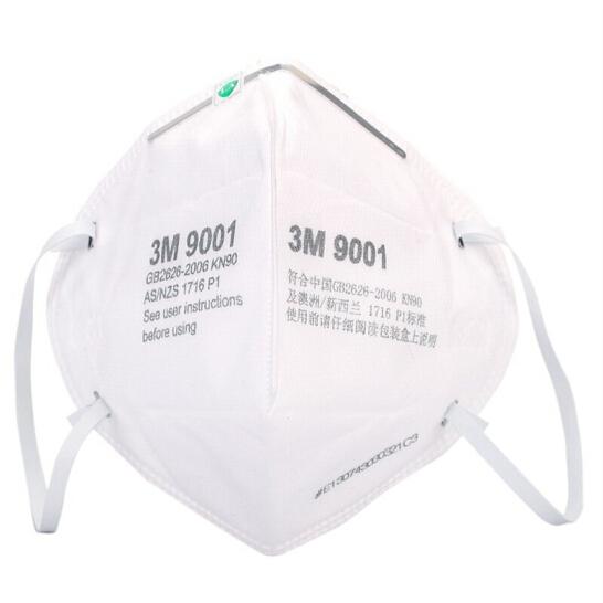 3M 9001摺疊式防塵口罩--廣(guǎng)州防塵口罩批發(fā)