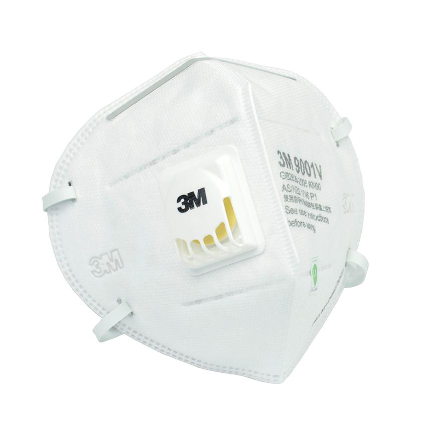 3M 9001V 帶閥防塵口罩--廣(guǎng)州呼吸防護(hù)用品供應(yīng)商