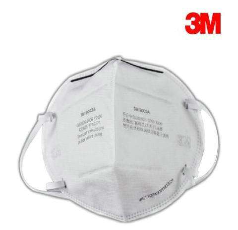 3M 9002A防顆粒物口罩--廣(guǎng)州勞保口罩供應(yīng)商