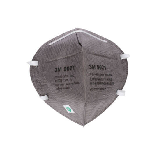 3M 9021 耳帶式防護(hù)口罩--廣(guǎng)州KN90口罩供應(yīng)商