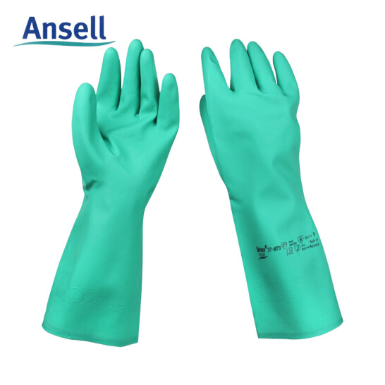 安思爾ansell 37-145耐油耐酸鹼丁腈橡膠手套