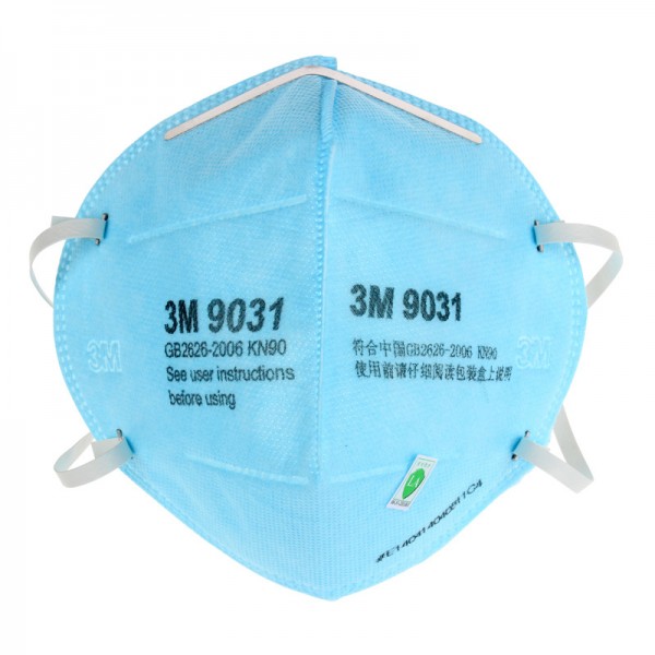 KN90和KN95的防護(hù)口罩有什麼區(qū)別？