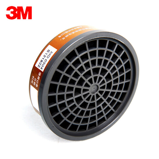 3M 3301CN濾毒盒--廣(guǎng)州防毒面具供應(yīng)商