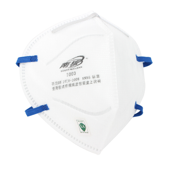 南核NH 1003 防塵口罩耳帶式--廣(guǎng)州口罩批發(fā)