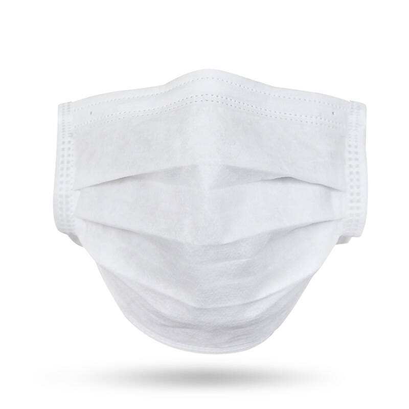 注意，夏日裡白色口罩易引發(fā)皮膚問(wèn)題
