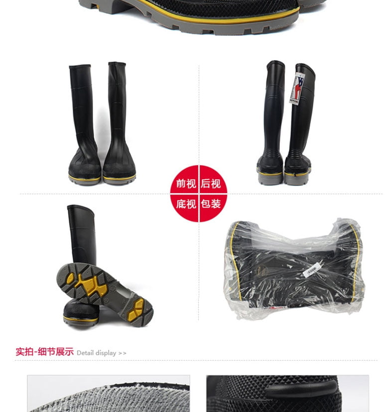 霍尼韋爾 75109 防化靴--廣(guǎng)州足部防護(hù)產(chǎn)品供應(yīng)商