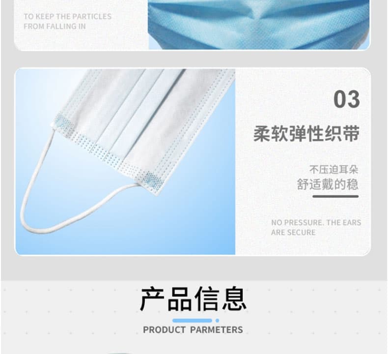 保為康DM95民用一次性口罩--廣(guǎng)州呼吸防護(hù)產(chǎn)品供應(yīng)商