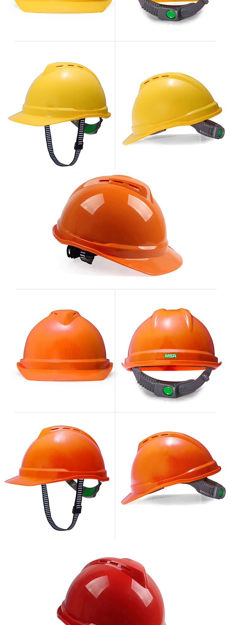 梅思安（MSA）10146667 V-Gard500豪華ABS橙色安全帽