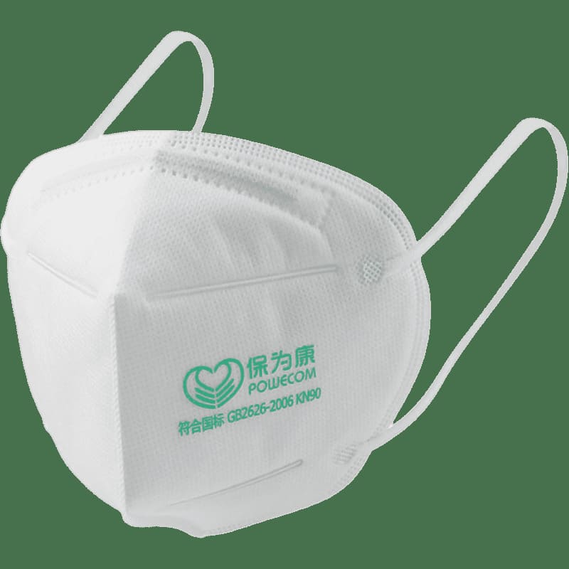 保為康 9600耳帶式防塵口罩--廣(guǎng)州呼吸防護(hù)產(chǎn)品
