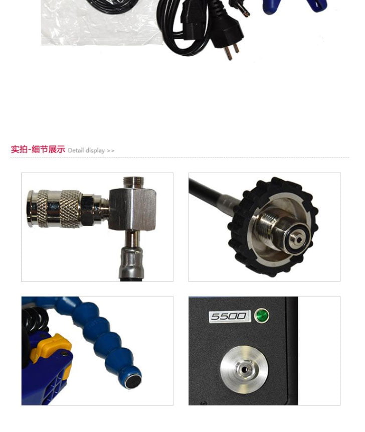 霍尼韋爾 BC54-56-2320C Posi3 USB SCBA綜合檢測(cè)儀