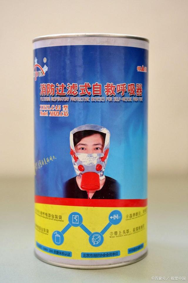 關(guān)於逃生呼吸器的若干知識點(diǎn)