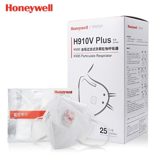 霍尼韋爾 H1009101V H910V plus KN95 摺疊式口罩