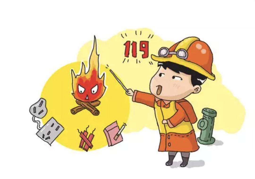 消防應(yīng)急包的常見(jiàn)知識