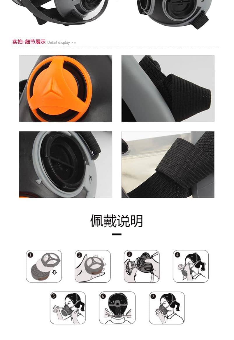 代爾塔DELTA 105014 M6400 矽膠雙濾盒半面罩